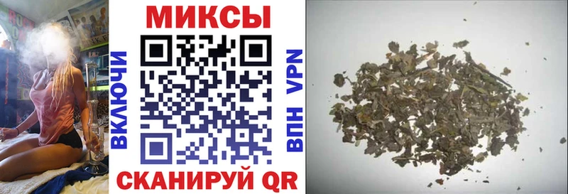 ссылка на мегу маркетплейс  Ростов-на-Дону  Бутират BDO 33%  где продают наркотики 