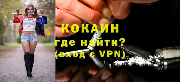 PSILOCYBIN Абдулино