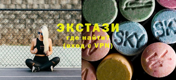 PSILOCYBIN Абдулино