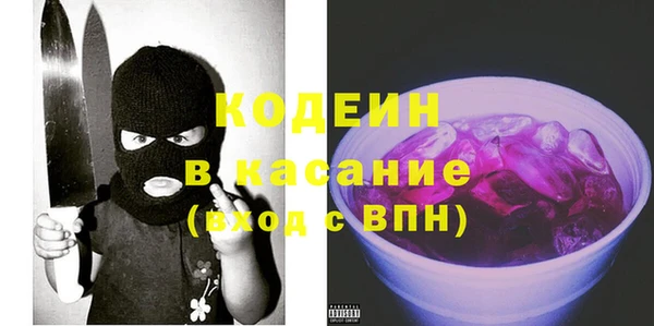 PSILOCYBIN Абдулино