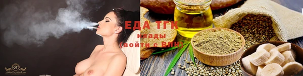 PSILOCYBIN Абдулино