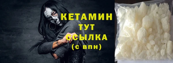 стаф Абаза