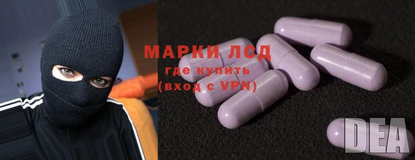 jwh Алзамай