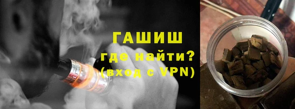 кокаин перу Абинск