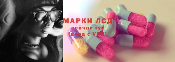 кокаин перу Абинск