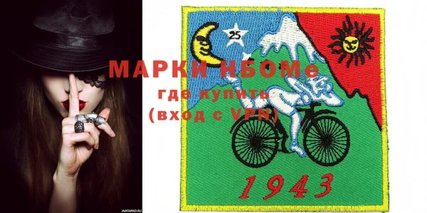 PSILOCYBIN Абдулино