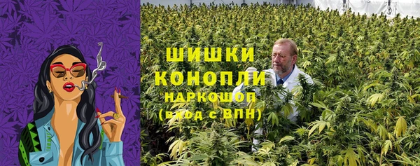 кокаин перу Абинск