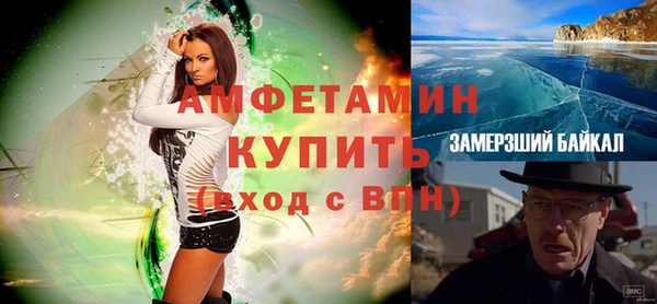 PSILOCYBIN Абдулино
