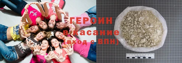 кокаин перу Абинск