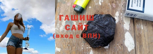 PSILOCYBIN Абдулино