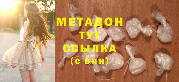 крисы Гусь-Хрустальный