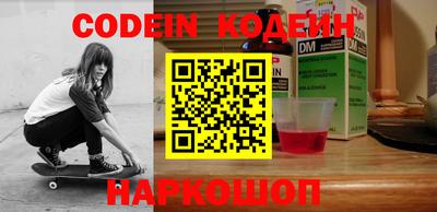 мдпв Нарткала