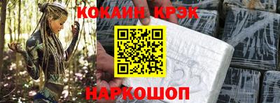 мдпв Нарткала