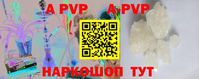 MDMA Premium VHQ Наро-Фоминск