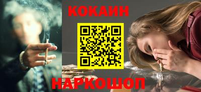 MDMA Premium VHQ Наро-Фоминск