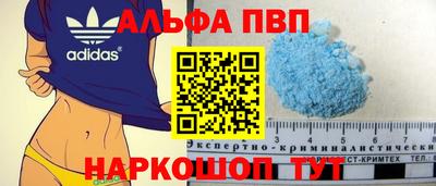 индика Нальчик