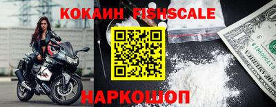 индика Нальчик