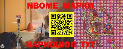 MDMA Premium VHQ Наро-Фоминск