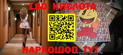 мдпв Нарткала
