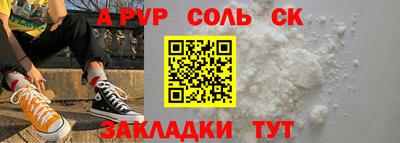 MDMA Premium VHQ Наро-Фоминск