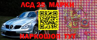 MDMA Premium VHQ Наро-Фоминск