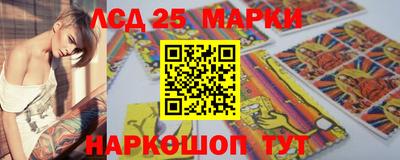мдпв Нарткала