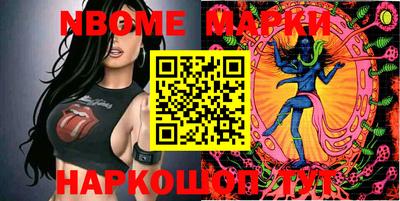 MDMA Premium VHQ Наро-Фоминск