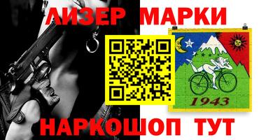 MDMA Premium VHQ Наро-Фоминск