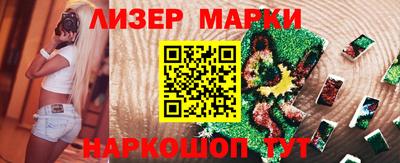 MDMA Premium VHQ Наро-Фоминск