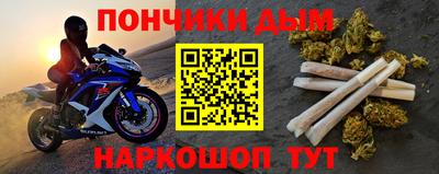 MDMA Premium VHQ Наро-Фоминск