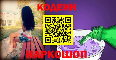 индика Нальчик