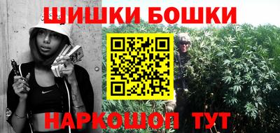 мдпв Нарткала