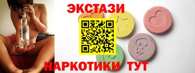 индика Нальчик