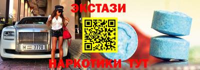 индика Нальчик