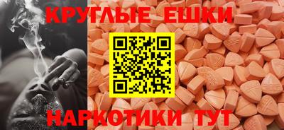 индика Нальчик