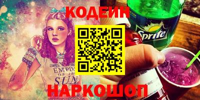 MDMA Premium VHQ Наро-Фоминск