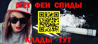 индика Нальчик