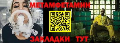 MDMA Premium VHQ Наро-Фоминск