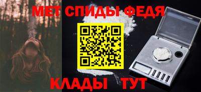 MDMA Premium VHQ Наро-Фоминск
