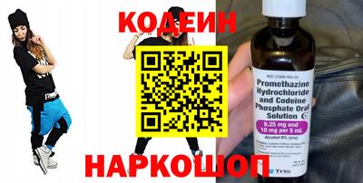 MDMA Premium VHQ Наро-Фоминск