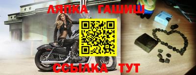 индика Нальчик