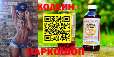 MDMA Premium VHQ Наро-Фоминск