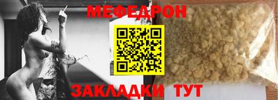 MDMA Premium VHQ Наро-Фоминск
