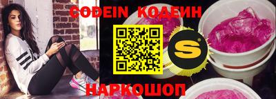 мдпв Нарткала