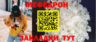 MDMA Premium VHQ Наро-Фоминск