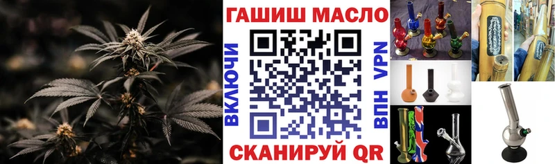 магазин продажи наркотиков  Ростов-на-Дону  Дистиллят ТГК жижа 